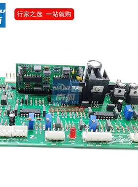 IGBT单管电焊机ZX7400I控制板315IGBT通佳J士焊机控制板主控板