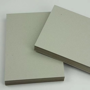 A3A4灰板纸硬纸板4k8k丙烯画绘画纸板灰卡纸加厚硬卡纸纸浆画底板