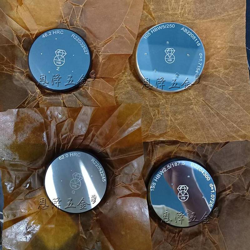 钻石牌布氏硬度块标准测试块硬度计试块180-650HBW10/3000校准块