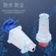 IP67工业插头插座防水航空防爆连接器3芯4芯5芯63A 125A公母对接