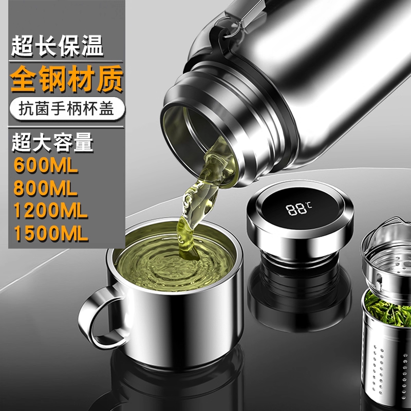 316不锈钢保温杯大容量水壶男女士水杯便携泡茶杯子全钢大号瓶304