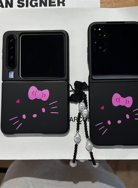 黑色凯蒂表情适用小米mix2手机壳三星Zflip7华为Pocket折叠荣耀OPPO FindN3摩托罗拉razr60手链PuraX保护套5