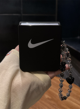 黑色勾号适用小米mix2手机壳三星Zflip7华为Pocket折叠简约荣耀OPPO FindN3摩托罗拉razr60新款PuraX保护套5