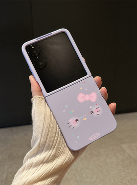 紫色凯蒂头像适用小米mix2手机壳三星Zflip7华为Pocket折叠荣耀OPPO FindN3摩托罗拉razr60新款PuraX保护套5