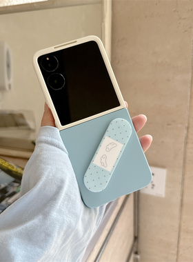 蓝白翅膀支架适用小米mix2手机壳三星Zflip7华为Pocket折叠荣耀OPPO FindN3摩托罗拉razr60手链PuraX保护套5