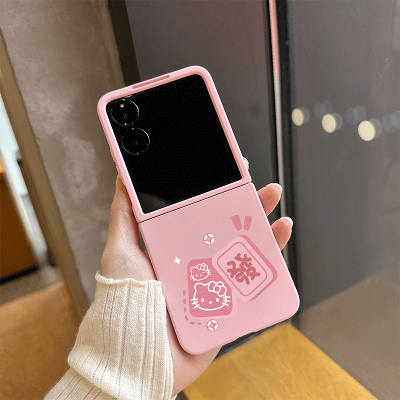 粉色凯蒂麻将折叠屏手机壳