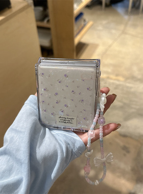 紫色碎花适用小米mix2手机壳三星Zflip7华为Pocket折叠荣耀OPPO FindN3摩托罗拉razr60新款PuraX贝壳保护套5