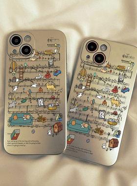 Sonun电镀银乐谱涂鸦14min适用苹果16promax手机壳iphone15高级se3情侣13新款xr男xs女7G8plus保护套6S超轻薄