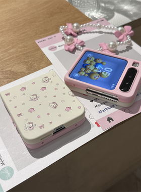 粉白星星凯蒂适用小米mix2手机壳三星Zflip7华为Pocket折叠荣耀OPPO FindN3摩托罗拉razr60新款PuraX保护套5