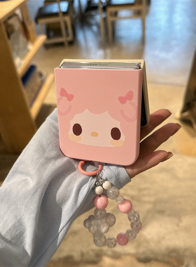 粉色小羊表情适用小米mix2手机壳三星Zflip7华为Pocket折叠荣耀OPPO FindN3摩托罗拉razr60新款PuraX保护套5