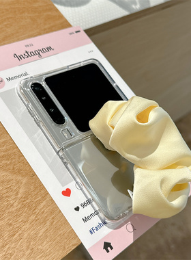 淡黄色腕带适用小米mix2手机壳小折叠三星Zflip7华为Pocket荣耀OPPO FindN3摩托罗拉razr60透明PuraX保护套