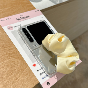 淡黄色腕带适用小米mix2手机壳小折叠三星Zflip7华为Pocket荣耀OPPO FindN3摩托罗拉razr60透明PuraX保护套