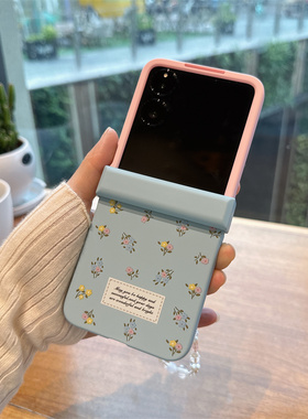 粉蓝撞色碎花适用小米mix2手机壳三星Zflip7华为Pocket折叠荣耀OPPO FindN3摩托罗拉razr60手链PuraX保护套5