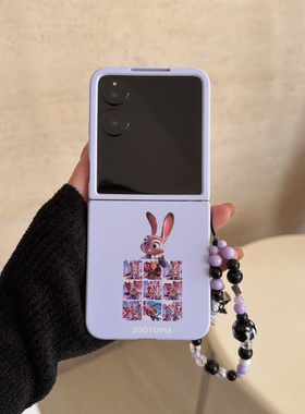 紫色朱迪适用小米mix2手机壳三星Zflip7华为Pocket折叠简约荣耀OPPO FindN3摩托罗拉razr60新款PuraX保护套5