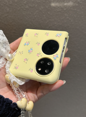 奶黄蕾丝碎花适用小米mix2手机壳小折叠三星Zflip7华为Pocket荣耀OPPO FindN3带手链卡通vivo PuraX2保护套5