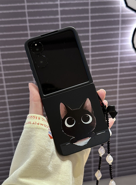 黑色可爱小猫适用小米mix2手机壳三星Zflip7华为Pocket折叠荣耀OPPO FindN3摩托罗拉razr60新款PuraX保护套5