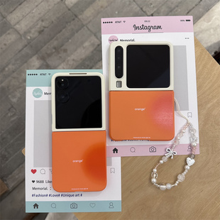 晕染橙色适用小米mix2手机壳卡通三星Zflip7华为Pocket折叠荣耀OPPO PuraX保护套5 FindN3摩托罗拉razr60新款