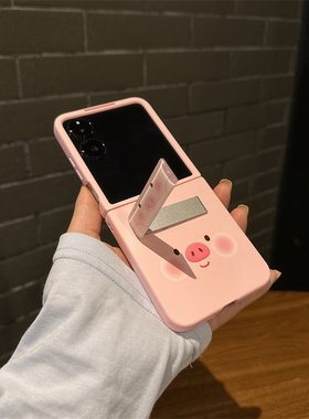 粉猪表情支架适用小米mix2手机壳三星Zflip7华为Pocket折叠荣耀OPPO FindN3摩托罗拉razr60手链PuraX保护套5