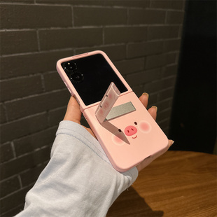 粉猪表情支架适用小米mix2手机壳三星Zflip7华为Pocket折叠荣耀OPPO FindN3摩托罗拉razr60手链PuraX保护套5