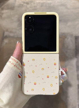 撞色汉堡凯蒂适用小米mix2手机壳三星Zflip7华为Pocket折叠荣耀OPPO FindN3摩托罗拉razr60新款PuraX保护套5