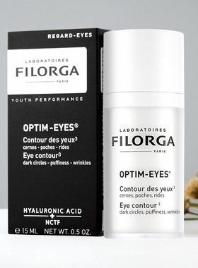 法国FILORGA菲洛嘉360晴采靓丽眼霜15ml淡化黑眼圈保湿紧致抗初老