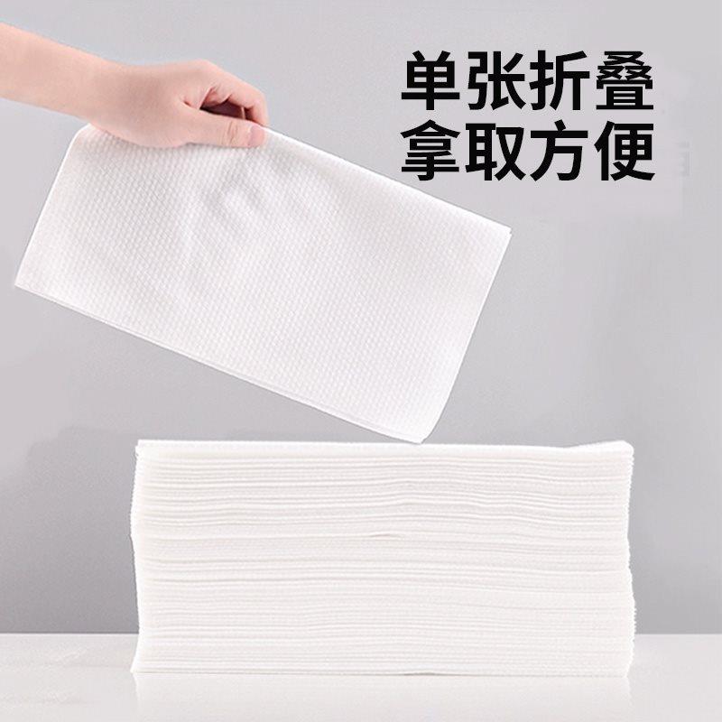 R^一次性浴巾加大毛巾散装宾馆酒店美容院足疗用洗澡擦身擦头发加