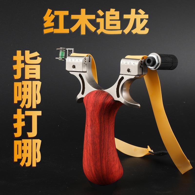 追龙弹弓合金钢扁皮快压免绑弹工户外竞技弾弓架夹片快压宽皮筋弓