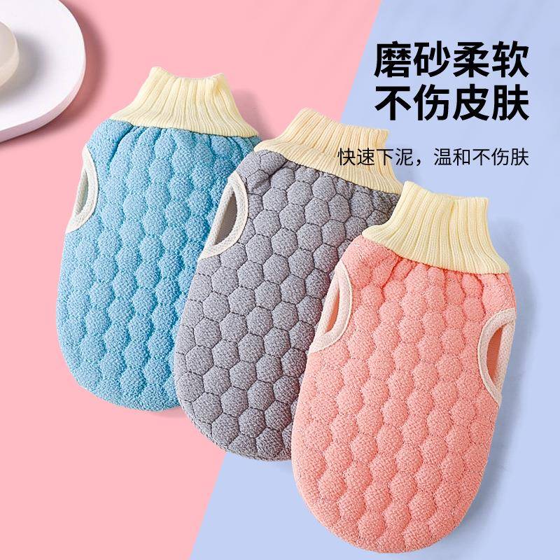 ↫新款蜂窝粗细砂双面搓澡巾皮肤搓澡手套男女通用蜂窝搓澡巾