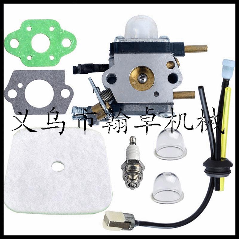 C1U-K54A 7222E 7225 7230化油器 空滤器 油管 油泡 火花塞 配件