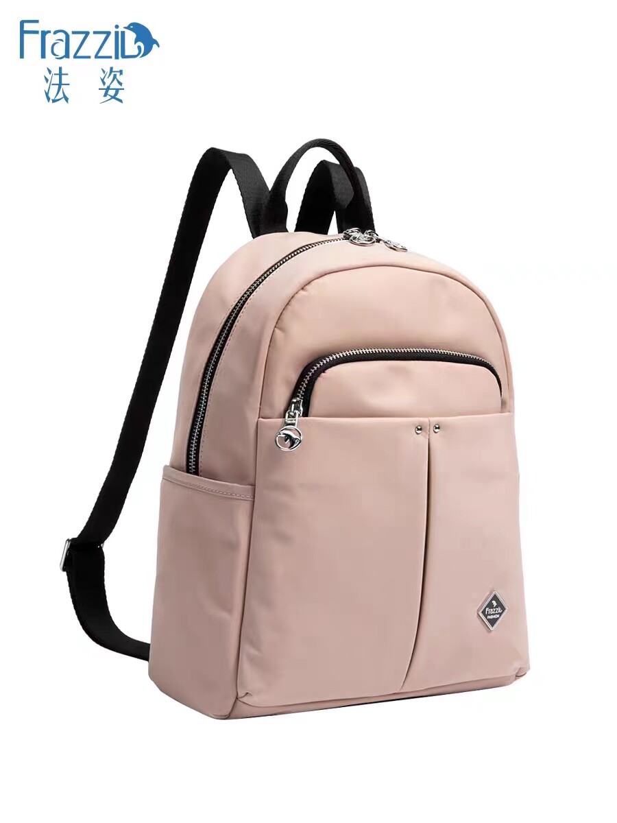 Frazzil法姿双肩背包女夏季新品日韩时尚小背包粉色尼龙休闲书包