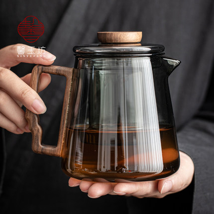 馨玉坊加厚玻璃泡茶壶胡桃木把茶水分离带过滤煮茶器家用花茶壶