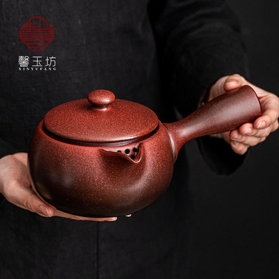 馨玉坊罐罐茶奶茶煮茶壶大容量