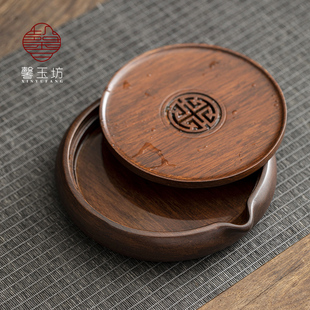 泡茶台中式 重竹圆形壶承储水式 养壶垫壶托小干泡茶盘家用茶具配件