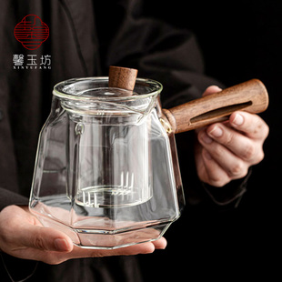 馨玉坊透明玻璃侧把茶壶电陶炉煮茶器耐高温带过滤泡茶壶木把单壶