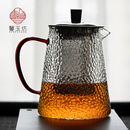 馨玉坊耐高温锤纹玻璃茶壶可烧煮电陶炉煮茶器细密过滤花茶养生壶