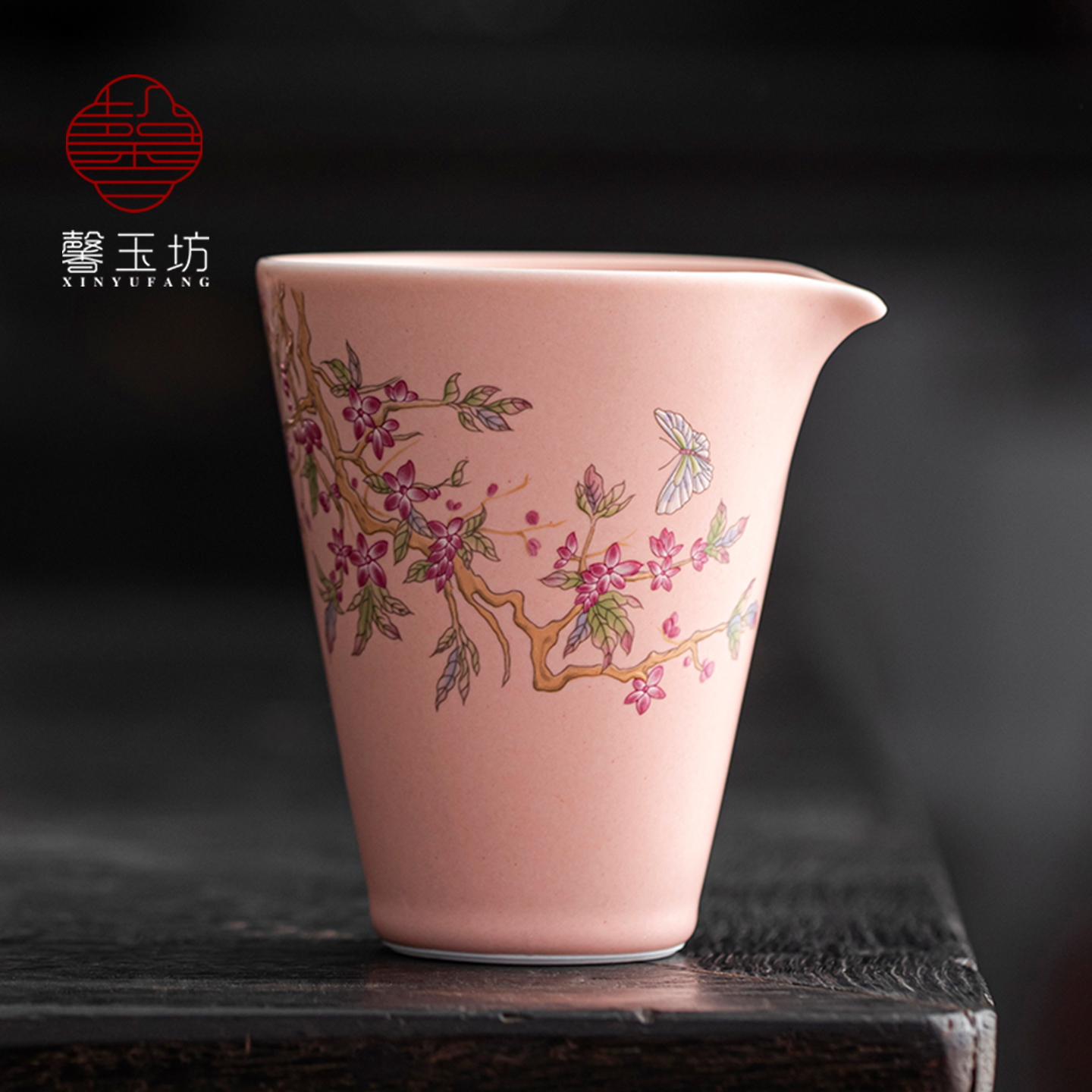 紫藤花粉色汝窑公道杯家用陶瓷手抓公杯高颜女士茶具分茶器少女心