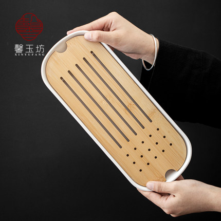 馨玉坊便携简约椭圆茶盘家用竹制小型茶托盘蓄水茶海干泡台百搭