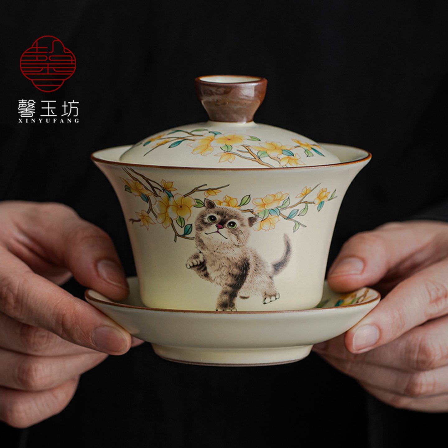 可爱萌猫米黄汝窑三才盖碗功夫茶具陶瓷泡茶碗茶杯汝瓷开片可养