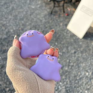 卡通硅胶可爱怪兽手机气囊支架磁吸背贴可伸缩桌面看追剧稳固便携