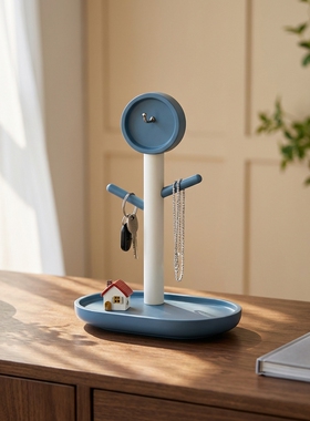 北欧风进门玄关钥匙收纳托盘桌面摆件置物门口入户找钥匙创意挂式