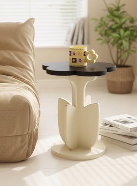 创意花朵造型客厅沙发边几