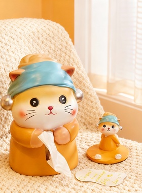 可爱猫咪纸巾盒摆件桌面收纳