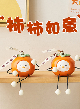 可爱吊脚娃娃客厅斗柜玄关电视柜摆件高级感小众家居装饰品儿童房