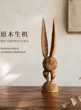 原木兔子手工雕刻摆件客厅书房
