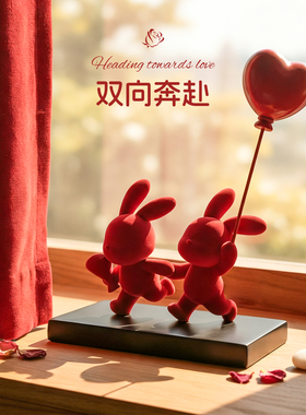 特别的结婚礼物高档实用新婚送礼摆件小众高级轻奢新娘闺蜜的朋友