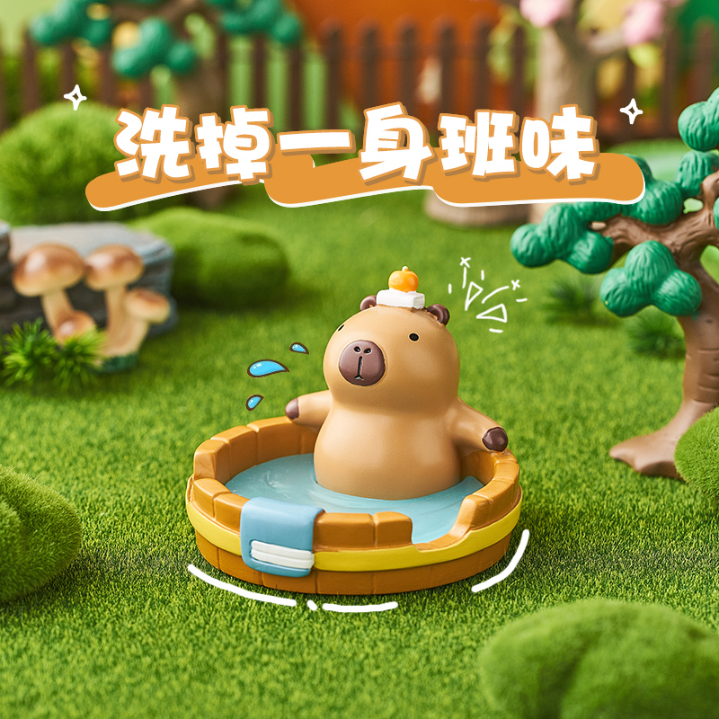 卡皮巴拉工位情绪稳定神器解压治愈摆件办公桌面手机支架创意可爱