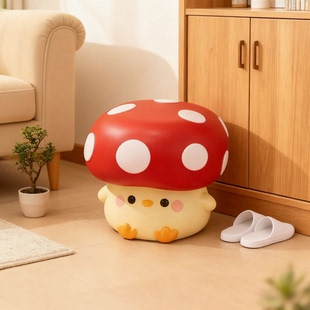可爱蘑菇造型卡通矮凳儿童坐凳家用创意收纳凳