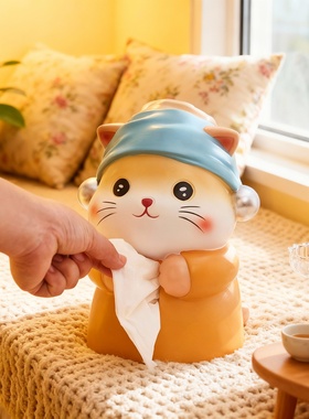 珍珠猫咪纸巾盒摆件装饰品
