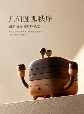 圆弧萌熊可爱灵动客厅桌面摆件