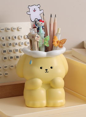 创意可爱小兔子笔筒儿童女孩高颜值学生书房书桌收纳盒送生日礼物